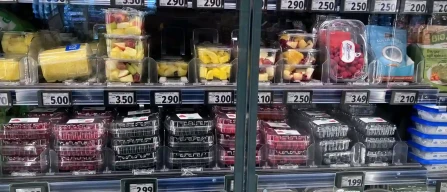 Berries in Trieste (Italy) supermarkets: assortments, quality and prices-image