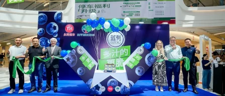 OZblu strengthens its presence in China with new brand 蓝有™️-image