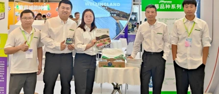 Planasa, record ruling in China: 'zero tolerance' against variety violations-image