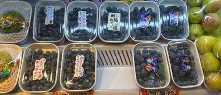 Photo report on berries in Chinese shops during week 15 of 2026.-image